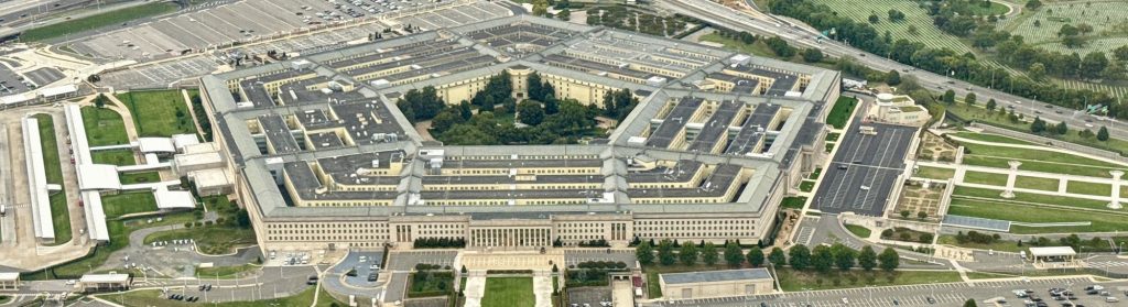 Image of the Pentagon